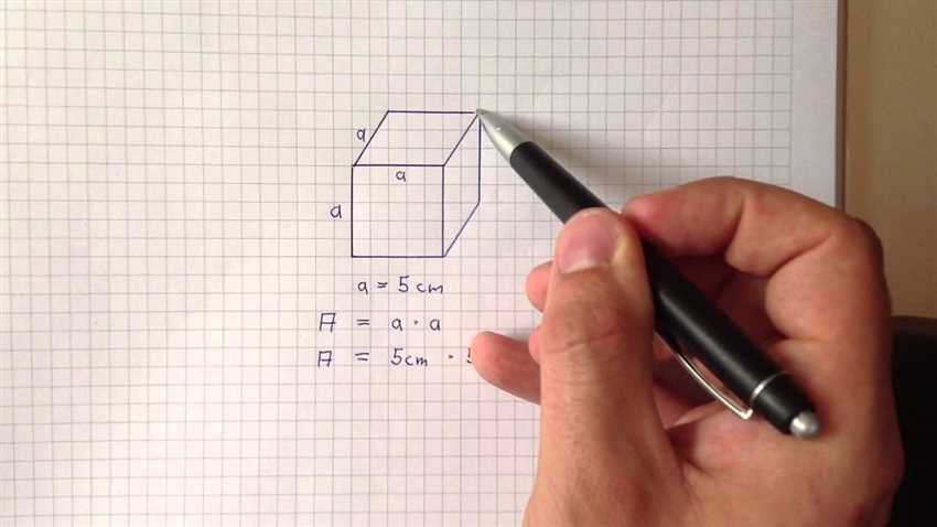 Beispiel einer Berechnung der Kantenlänge