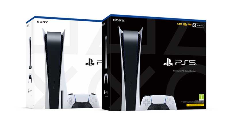 Wo kann man die Playstation 5 kaufen?