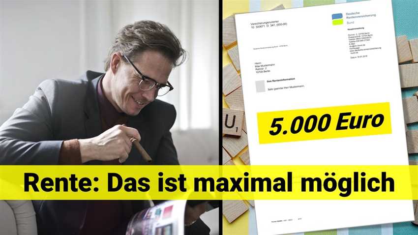 Was ist der maximale Rentenwert?