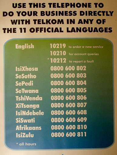 Die sechs offiziellen Amtssprachen in Südafrika