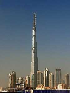 Erbe des Burj Khalifa